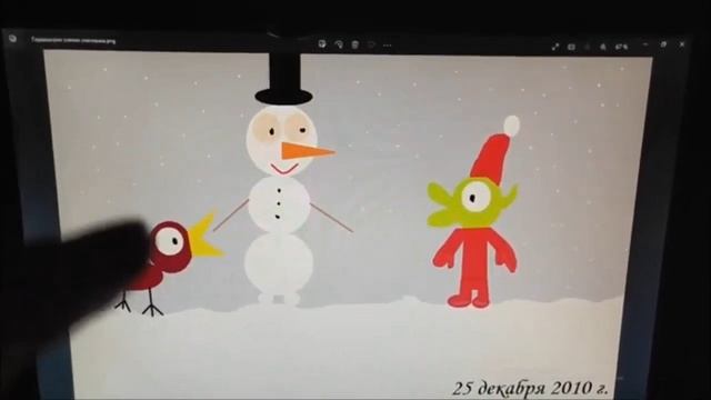 Все рисунки зимней истории Растения против Зомби смотреть онлайн