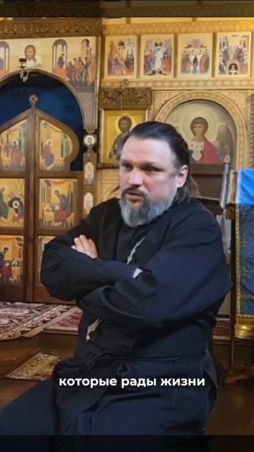 Как и зачем священник едет на СВО?