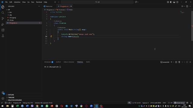 ЯЗЫК ПРОГРАММИРОВАНИЯ C#!!! ИЗУЧАЕМ НОВЫЙ ЯЗЫК!!!!ИЗУЧАЕМ ВЫВОД В КОНСОЛЬ ПЕРЕМЕНЫЕ И ЦИКЛЫ!!!!