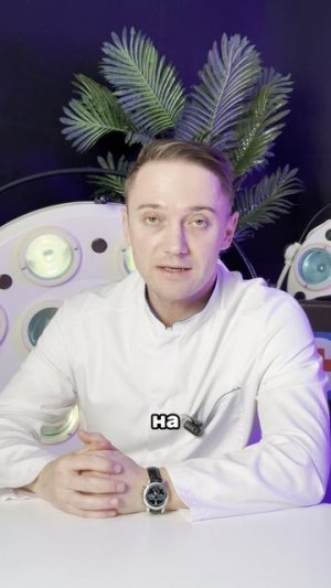 Капельницы: панацея или миф? 💉🩸 | Простыми словами от Доктора Глебова