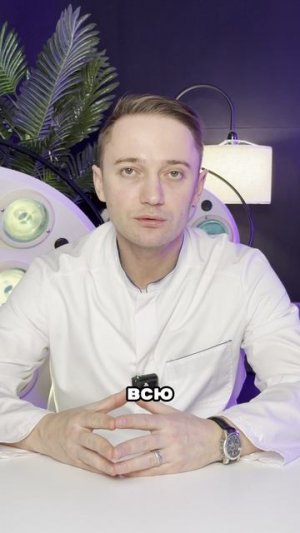 Анафилактический шок: как распознать и спасти жизнь за 3 минуты ⏱️🚨 | Доктор Глебов