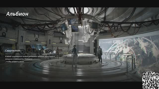 THE FIRST DESCTNDANT смотреть онлайн