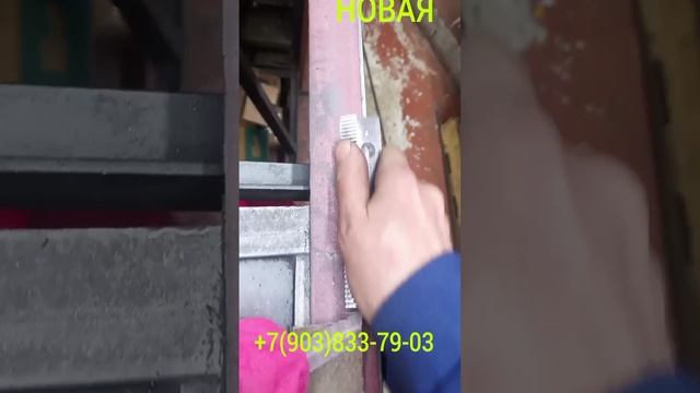 табакорезка "Новая" рабочие моменты!!! смотреть онлайн