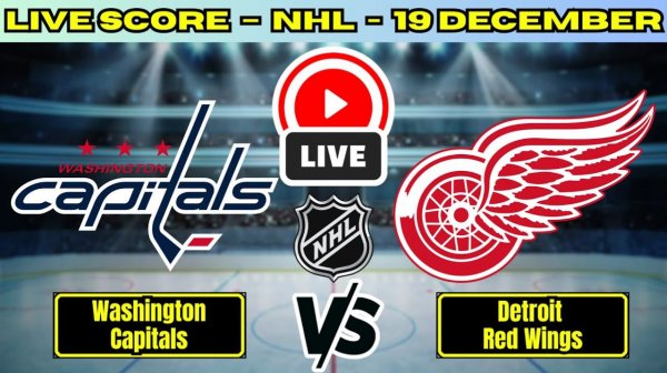 Вашингтон — Детройт NHL 20.12.2025 Прямая трансляция