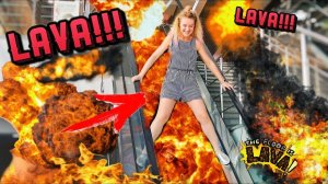 Я НАСТУПИЛА В ЛАВУ! ПОЛ ЭТО ЛАВА ЧЕЛЛЕНДЖ!