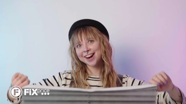 Жалюзи | FIX PRICE смотреть онлайн