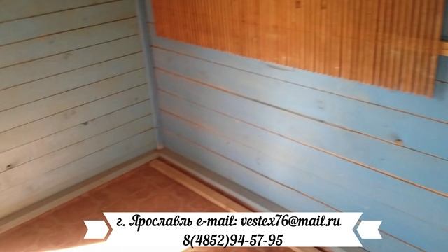 Модернизация циферблатных автомобильных весов смотреть онлайн