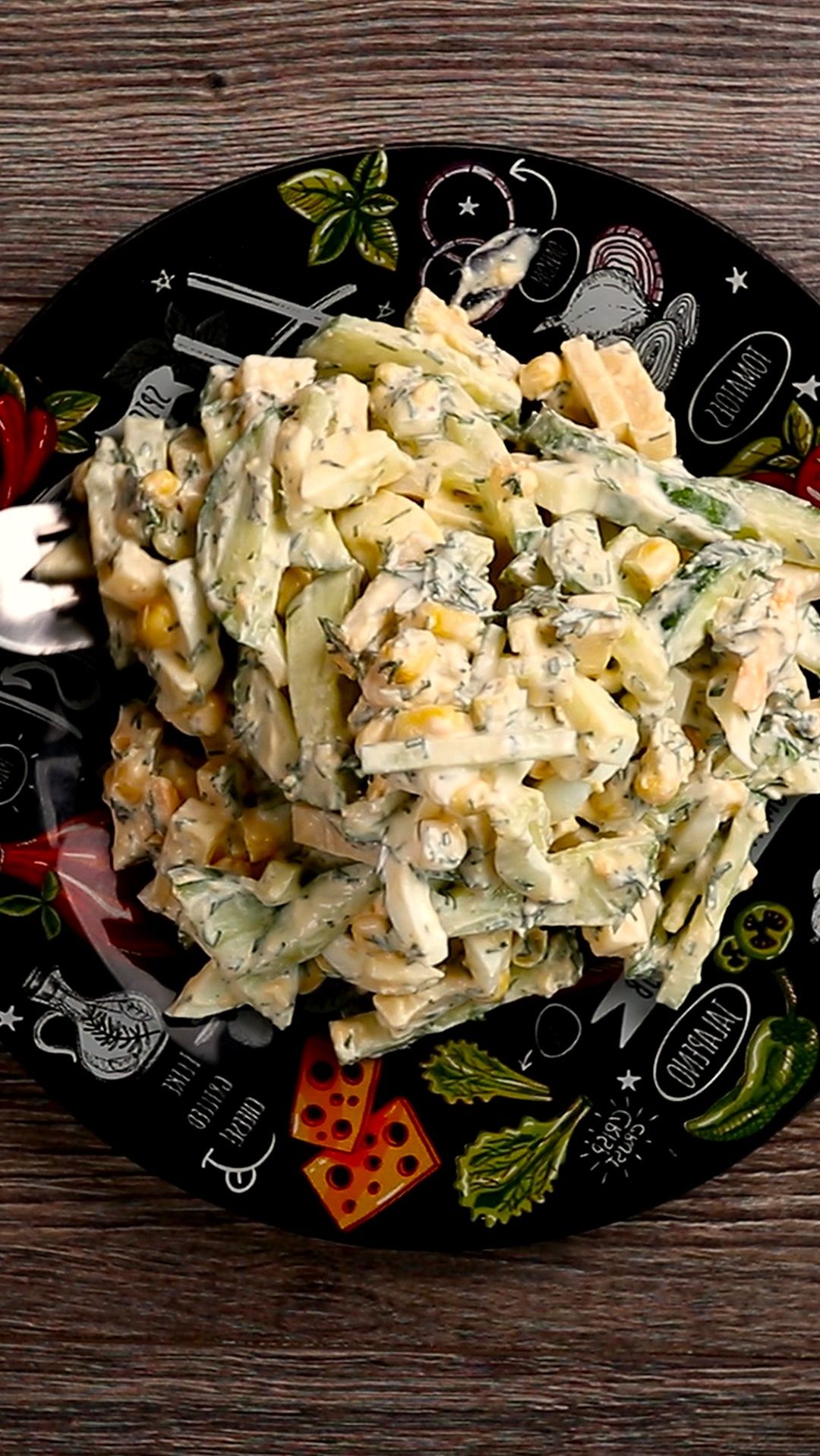 Салат «Одесса» за 5 минут 🥗 Простой и очень вкусный рецепт