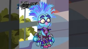 ФАЕР ОТДАЙ БРОСЛЕТЫ!