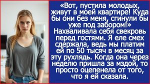 Свекровь всем рассказала что приютила нас, умолчав про 50 тысяч которые мы платим | ИСТОРИИ ИЗ ЖИЗНИ