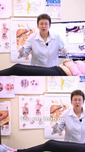 Связь желудка и позвоночника - Холистический подход к диагностике