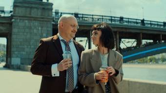 Чужие деньги, 1 сезон, 9 серия