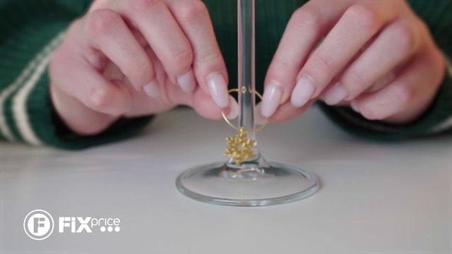 Набор маркеров для бокала | FIX PRICE смотреть онлайн