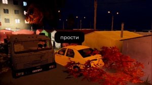 бекон в Провициальном городе фильм 2025 года