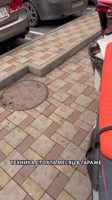 А ТВОЙ БАЙК ХОРОШО НАСТРОЕН? #беримото #эндуро #мотокросс #yacota смотреть онлайн