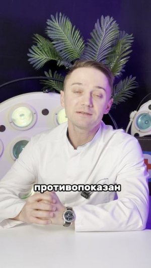 Витамин D3: модный тренд или скрытая угроза? ☀️💊❌ | Доктор Глебов