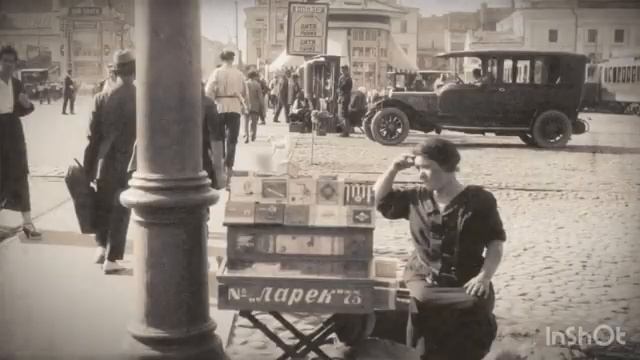 «Купите папиросы». Моя новая версия одной старинной песни (1)