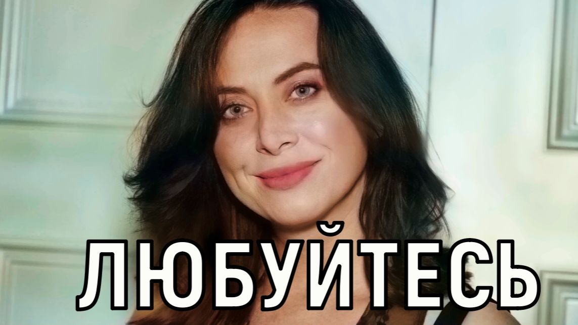 Оказался очень известным. Фриске больше не прячет супруга похожего на ее отца (фото) смотреть онлайн