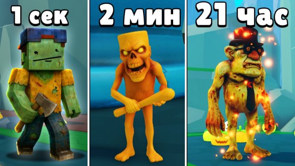 ЭВОЛЮЦИЯ ЗОМБИ ИТАЛЬЯНСКИХ ЖИВОТНЫХ! БРЕЙНРОТ Зомби в РОБЛОКС