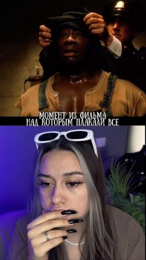 Очень трогательный фильм!