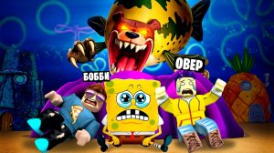 100 ДНЕЙ, ЧТОБЫ СПАСТИ СПАНЧ БОБА! ВЫЖИВАНИЕ В БИКИНИ БОТТОМ В ROBLOX