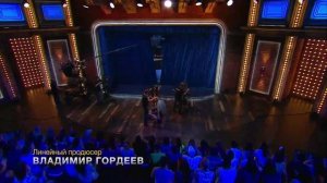 Заставка 1 сезона «Однажды в России»