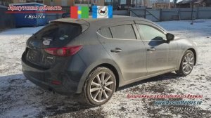 Мазда Аксела   2016г. 1.5л.  Pro Active  AWD  Иркутская область г. Братск
