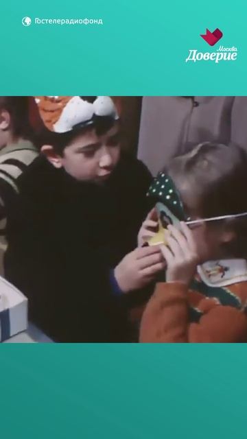 Новогодняя Москва 1977 года смотреть онлайн
