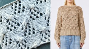 Прекрасная ажурная шахматка со жгутами ⭐️ Узор а-ля Макс Мара