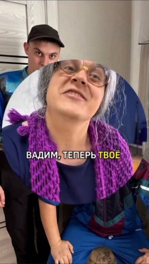 Сочинение со словом ананас