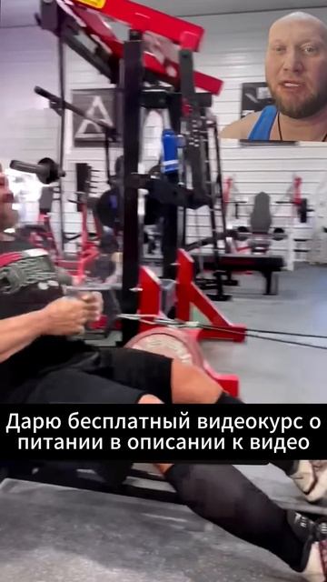 Нормальные атлеты выполняют упражнения с читингом смотреть онлайн