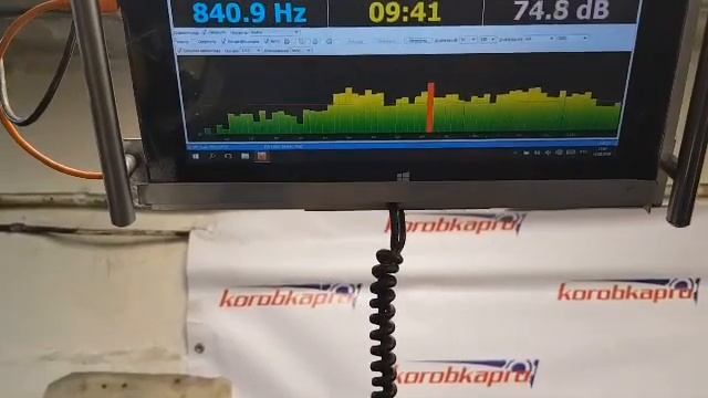 Замер шумности. Испытания Коробки передач КПП. смотреть онлайн