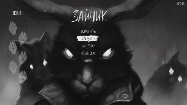 [3] Tiny Bunny - Прохождение без комментариев. Русская озвучка