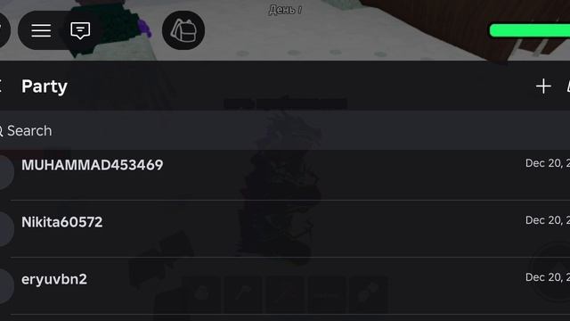 УРА РБ. КАК ТЕПЕРЬ выглядит 99 ночей в лесу смотреть онлайн
