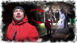 Санаторий СССР. Часть 1. Мистика в темноте