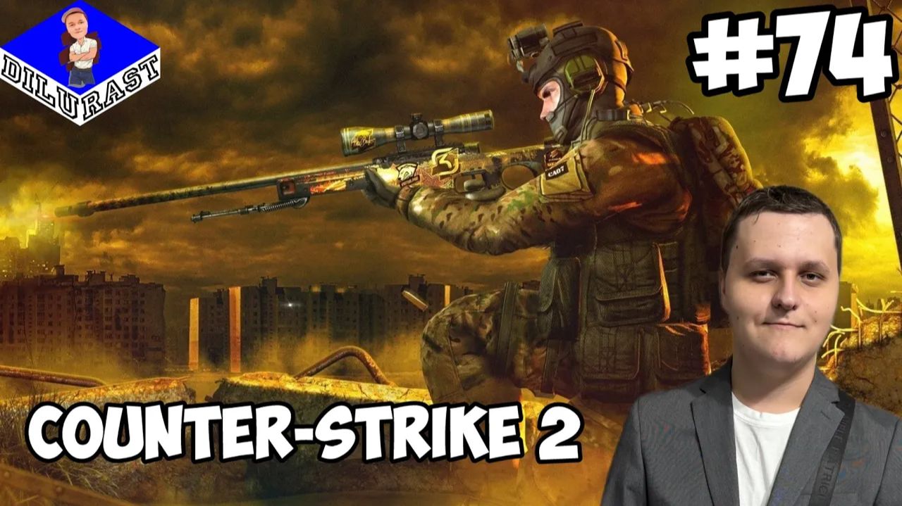 ВЕЗДЕ ПОПАДАЮТСЯ ОДНИ ХИТРЕЦЫ! ► Counter-Strike 2 #74 смотреть онлайн