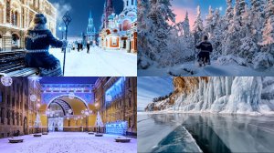 От заснеженных просторов до ярких городов России: зимняя сказка глазами Деда Мороза.