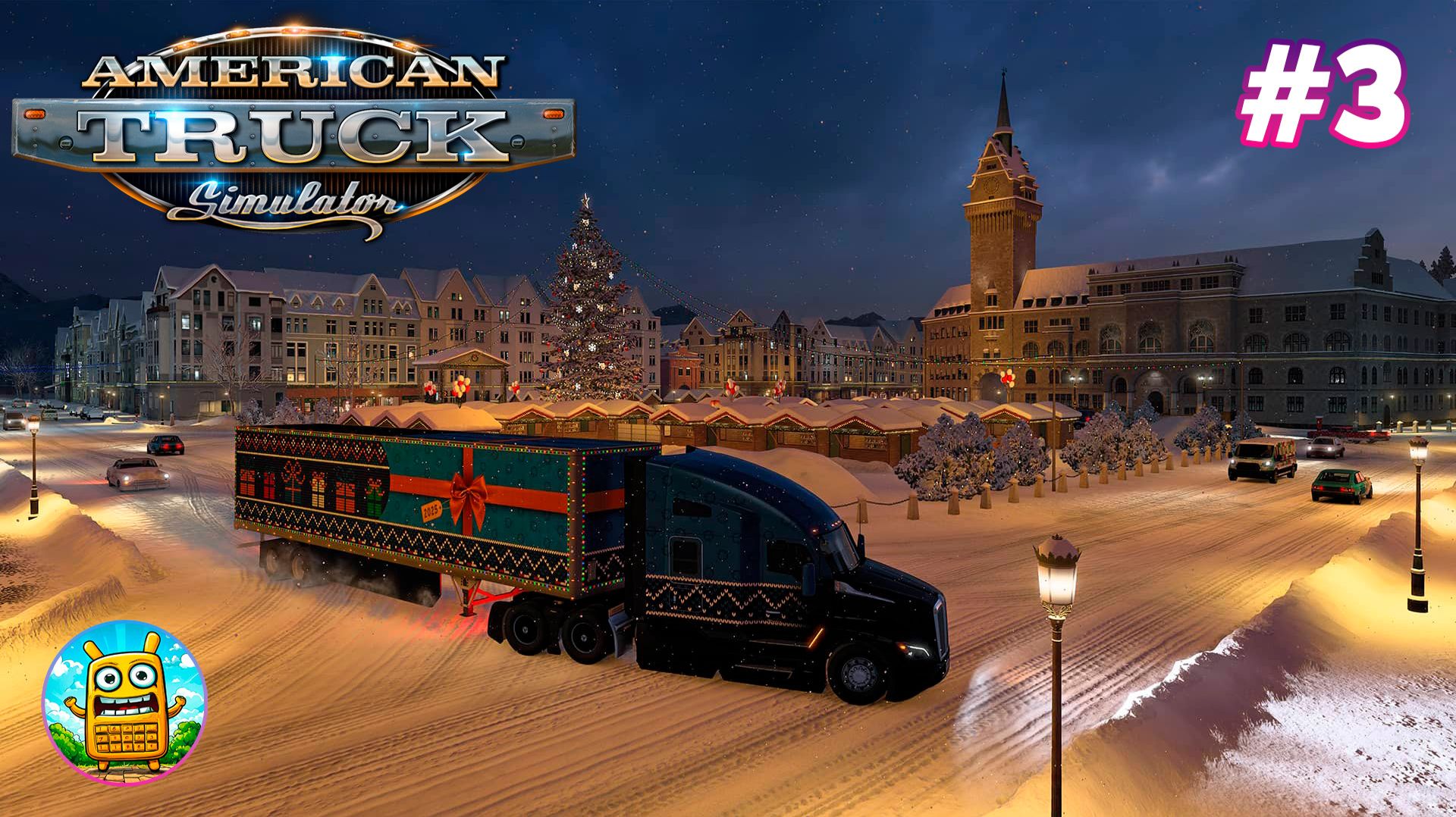 American Truck Simulator🔴[Стрим #3] Winterland Event 2025, а потом может LMU смотреть онлайн
