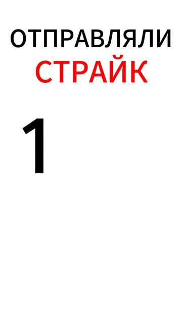 Как вам этот EDIT? смотреть онлайн