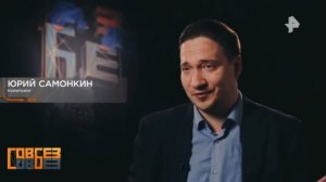 ЮрийСамонкинLive:Cовбез на RenTv. Морская блокада портов Украины