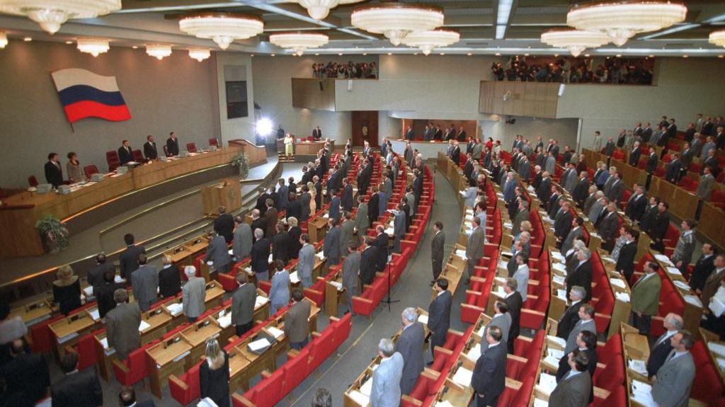 Выборы в Государственную Думу РФ второго созыва смотреть онлайн