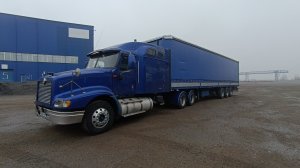 Очень дорогой подарок на Интер от Сергея и КраЗообразный движ