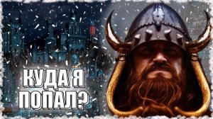 ВАРВАР на НЕКРОПОЛИСЕ! ≪Герои 3 Jebus Outcast≫