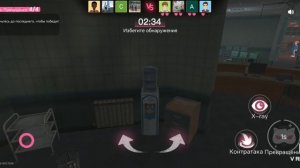 Чел просто читер☠️