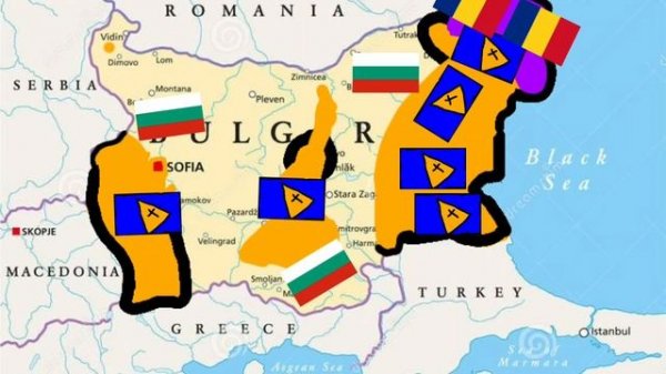 Капитуляция Болгарии