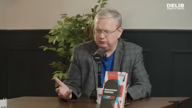 Ощущение приближения новой Смуты: почему в России падает рождаемость смотреть онлайн