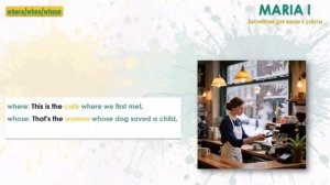 Relative Clauses_defining&non-defining