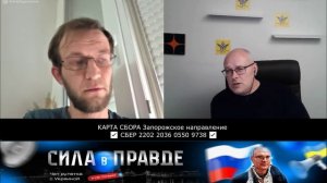 ЧЕМ ВЫГОДЕН КОНФЛИКТ и ЧТО С НЕГО ПОИМЕЛИ?