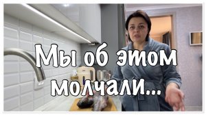Проехали ПО МАГАЗИНАМ__что у НАС СЛУЧИЛОСЬ