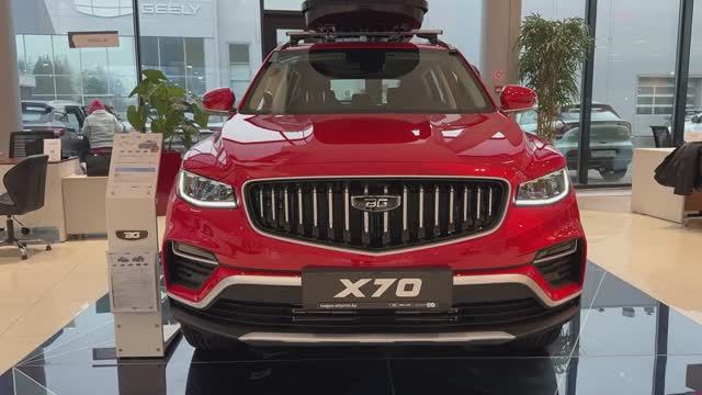 Belgee X70 2025 обзор смотреть онлайн